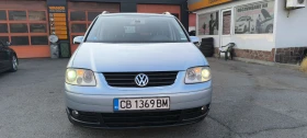 Обява за продажба на VW Touran 2.0-140 ~6 490 лв. - изображение 1