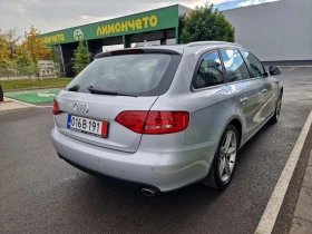 Audi A4 3.0Q UATTRO, S- line / 240  к.с. - 11200 лв. / 5726.47 € - 11133964 6