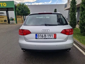Audi A4 3.0Q UATTRO, S- line / 240  к.с. - 11200 лв. / 5726.47 € - 11133964 5