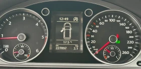 VW Passat 2.0 TDI 140 кс :::АВТОМАТ::: - 15999 лв. / 8180.16 € - 43959309 13