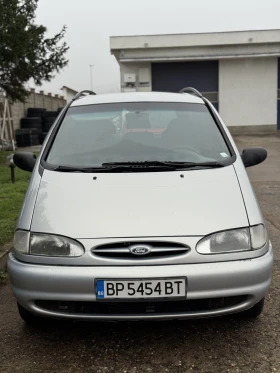 Ford Galaxy - 2500 лв. / 1278.23 € - 88179624 14