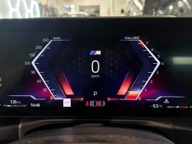 BMW 330 М пакет/xDrive /CARFAX/Нардо грей/2 ключа/ - 30500 € / 59652.82 лв. - 63540967 14