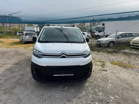 Citroen Jumpy e 75 kWh  | Mobile.bg � ����� ������ 2