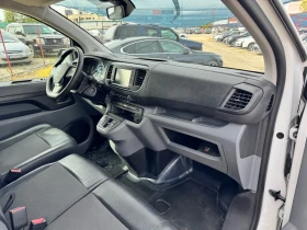 Citroen Jumpy e 75 kWh  | Mobile.bg � ����� ������ 14