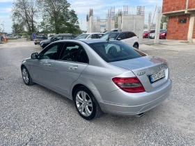 Mercedes-Benz C 220 2.2 CDI 170kc NAVI KOJA Avantgarde 646 | Mobile.bg � ����� ������ 5