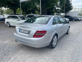 Mercedes-Benz C 220 2.2 CDI 170kc NAVI KOJA Avantgarde 646 | Mobile.bg � ����� ������ 3