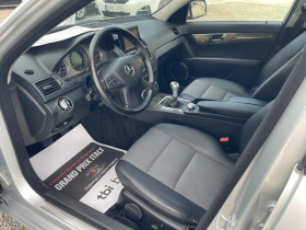 Mercedes-Benz C 220 2.2 CDI 170kc NAVI KOJA Avantgarde 646 | Mobile.bg � ����� ������ 7