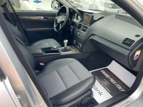 Mercedes-Benz C 220 2.2 CDI 170kc NAVI KOJA Avantgarde 646 | Mobile.bg � ����� ������ 13