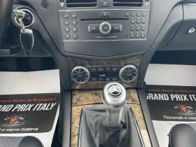 Mercedes-Benz C 220 2.2 CDI 170kc NAVI KOJA Avantgarde 646 | Mobile.bg � ����� ������ 11