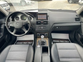 Mercedes-Benz C 220 2.2 CDI 170kc NAVI KOJA Avantgarde 646 | Mobile.bg � ����� ������ 9