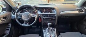Audi A4 3.0TDI B8.5 Facelift | Mobile.bg � ����� ������ 6