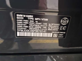 BMW X5M * Sports Activity Vehicle Competition* ����������* | Mobile.bg � ����� ������ 15