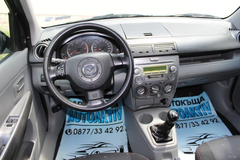 Mazda 2 1.4TDI РЕГИСТРАЦИЯ, снимка 12 - Автомобили и джипове - 47403581