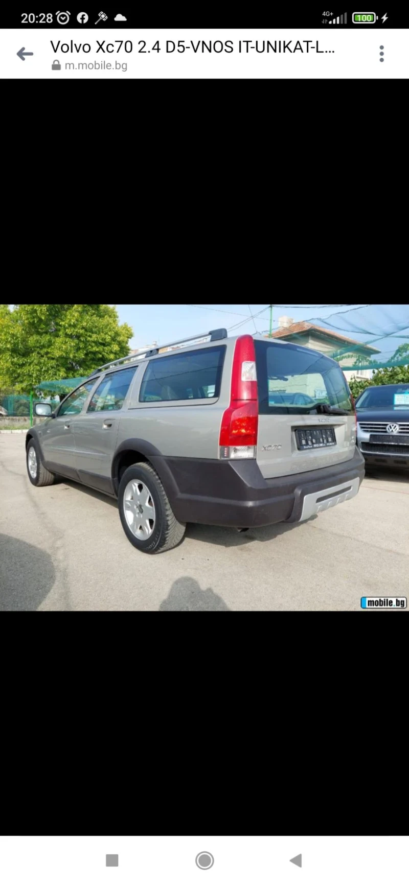 Volvo Xc70, снимка 8 - Автомобили и джипове - 47744337