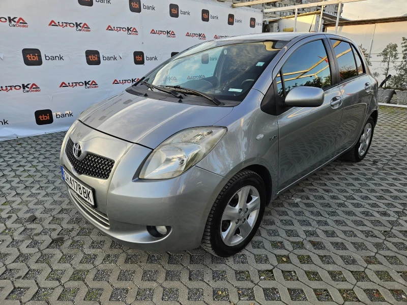 Toyota Yaris 1.4D4d-90кс= АВТОМАТ= KEYLESS= КЛИМАТРОНИК, снимка 6 - Автомобили и джипове - 48116003