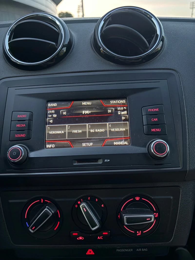 Seat Ibiza 1.4 TDI 90 к.с, снимка 9 - Автомобили и джипове - 50840068