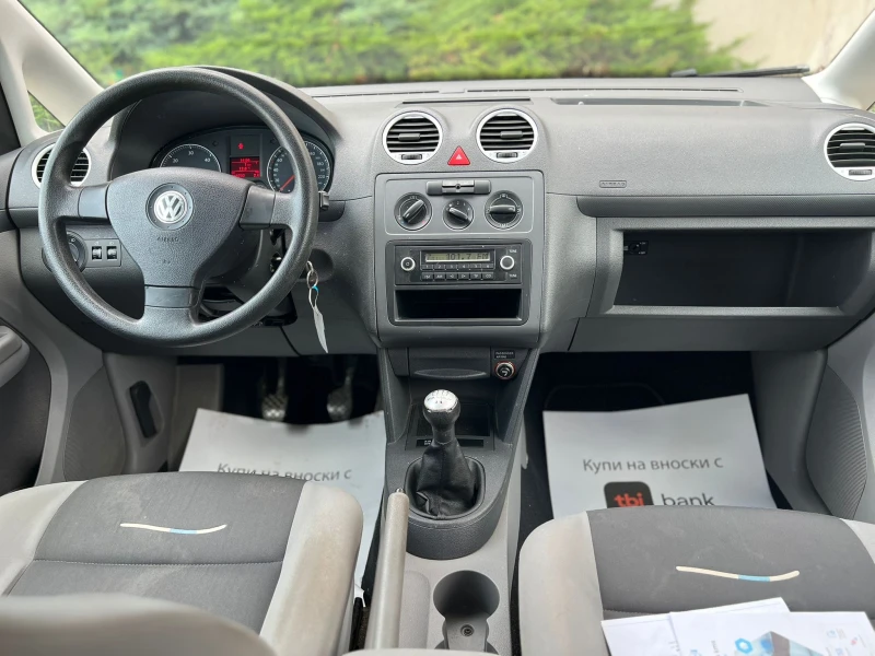 VW Caddy 1.9TDI Лизинг през Уникредит по 260 лева на месец, снимка 10 - Автомобили и джипове - 51486552