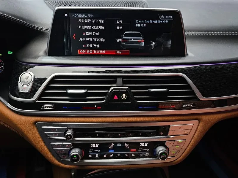 BMW 730 D xDrive M Sports | Mobile.bg � ����������� 14