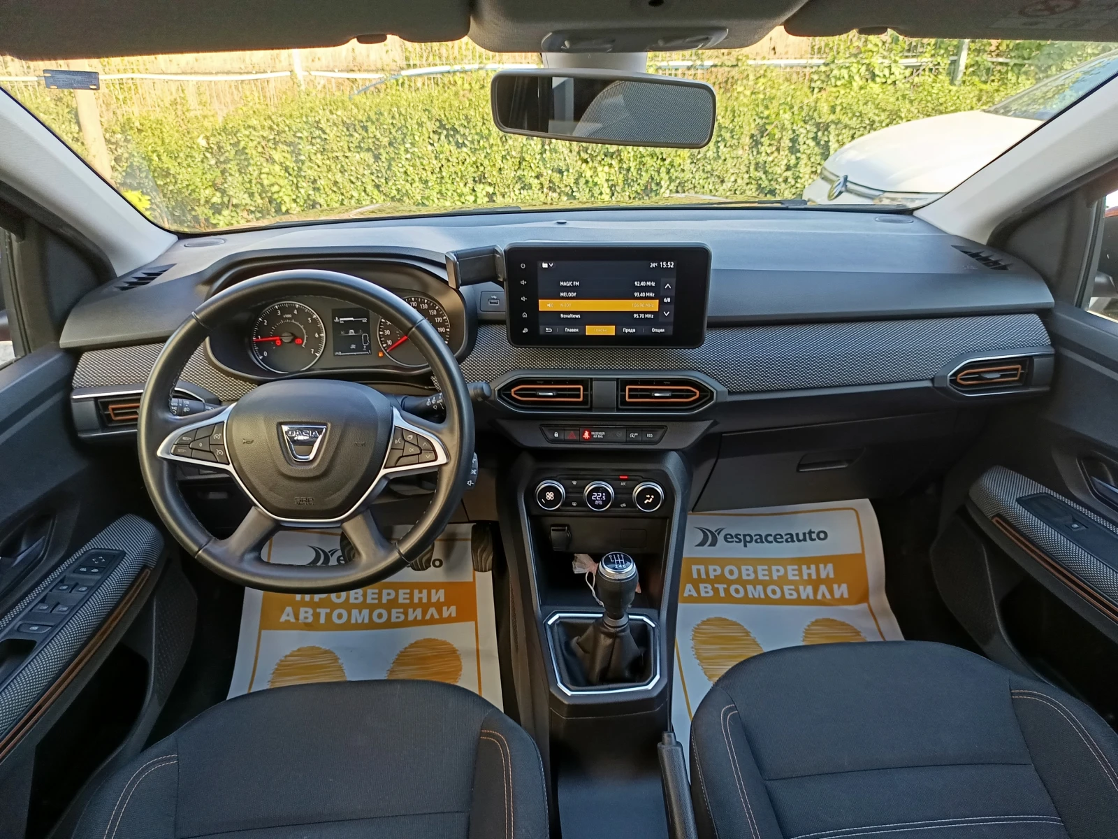 Dacia Sandero 1.0TCe/ 90к.с. ECO-G - изображение 8