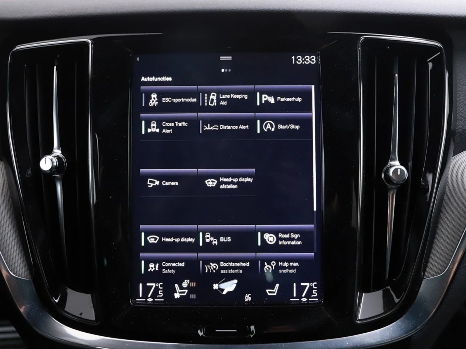 Volvo V60 R DESIGN Polestar D4 | Mobile.bg   12