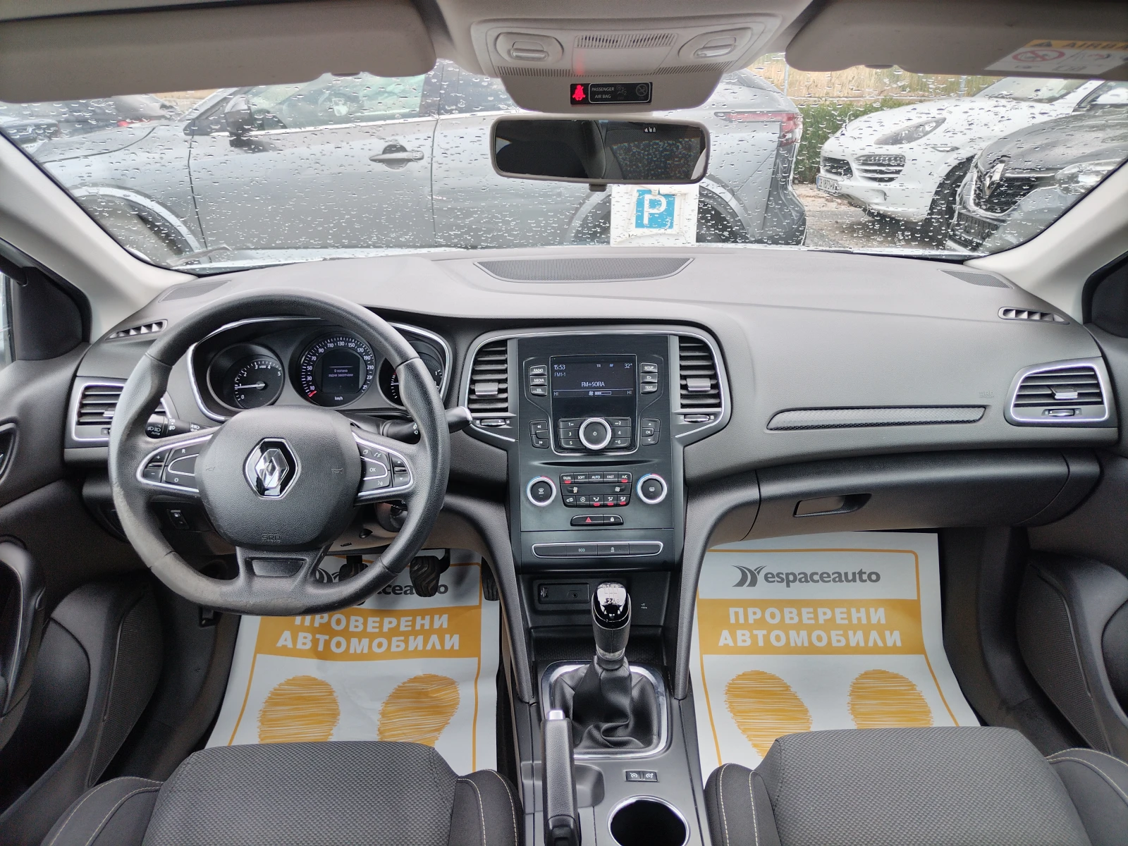 Renault Megane 1.3TCe 140 к.с./Life - изображение 9