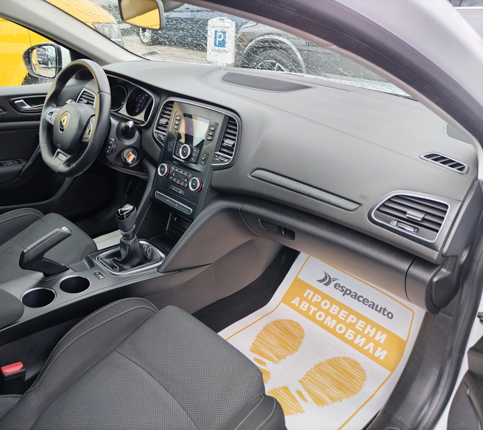 Renault Megane 1.3TCe 140 ../Life | Mobile.bg   13