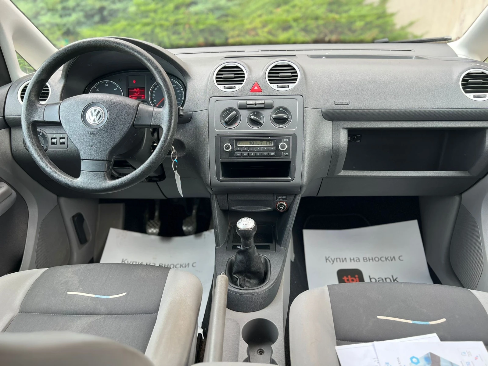 VW Caddy 1.9TDI Лизинг през Уникредит по 260 лева на месец - изображение 10