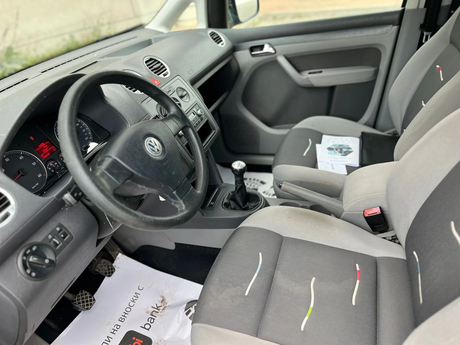 VW Caddy 1.9TDI     260    | Mobile.bg   11