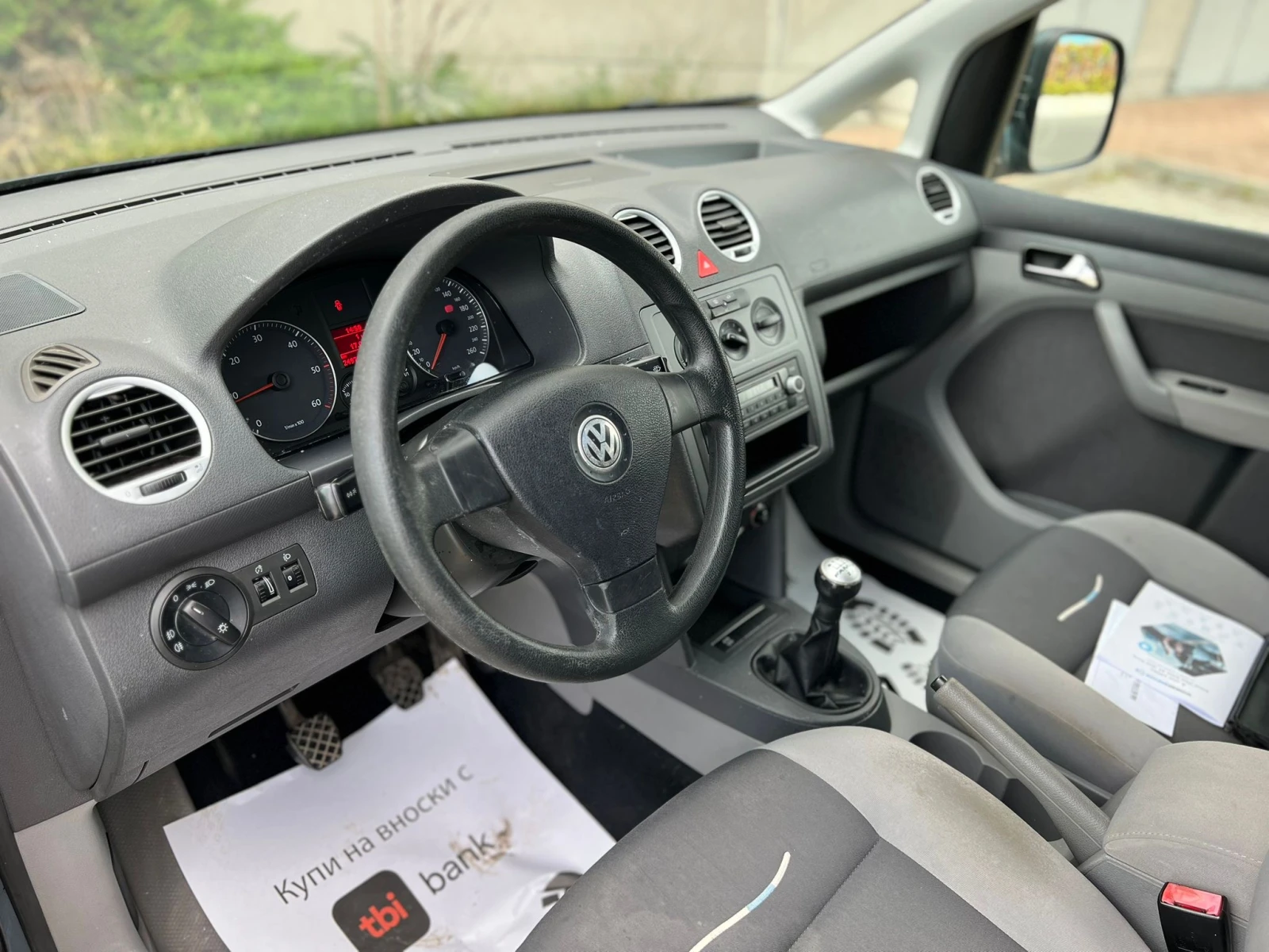 VW Caddy 1.9TDI     260    | Mobile.bg   12