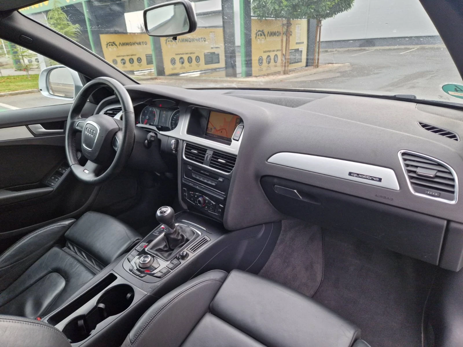 Audi A4 3.0Q UATTRO, S- line / 240  .. | Mobile.bg   14