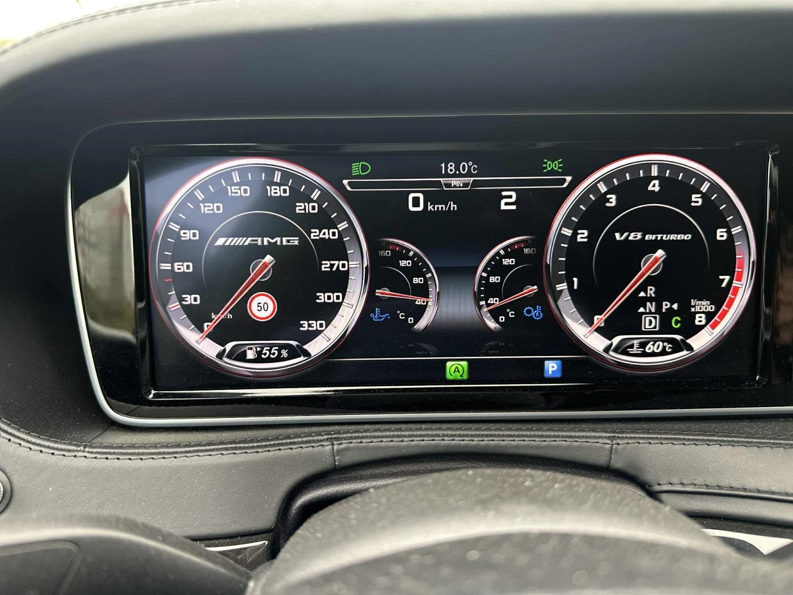 Mercedes-Benz S 63 AMG | Mobile.bg � ����������� 15