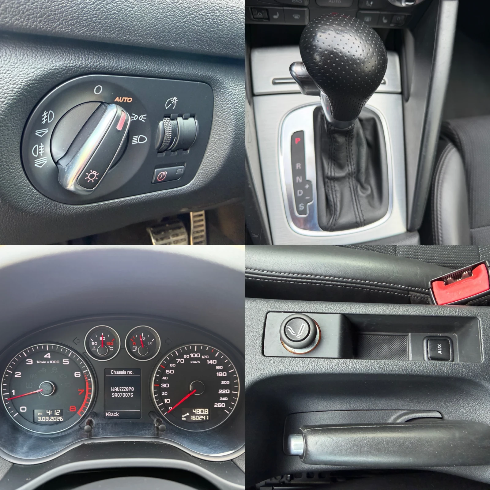 Audi A3 1.8TFSI* 3xS-Line* REALNI KM* AUTOMAT*  | Mobile.bg � ����������� 13