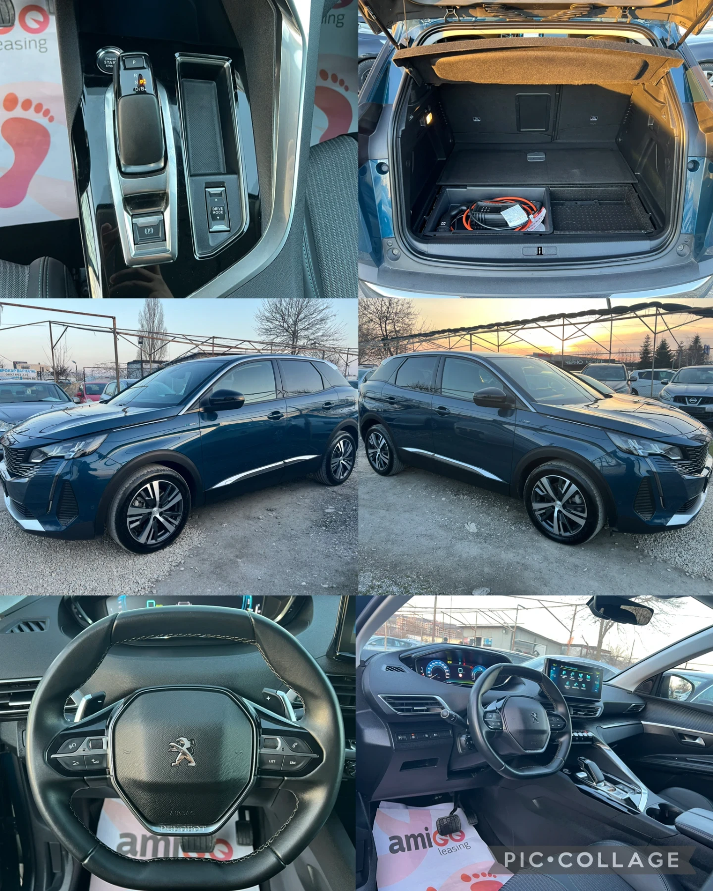 Peugeot 3008 1.6 THP / PLUG IN HYBRID/ALLURE/НЕРАЗЛИЧИМ ОТ НОВ, снимка 9 - Автомобили и джипове - 53765115