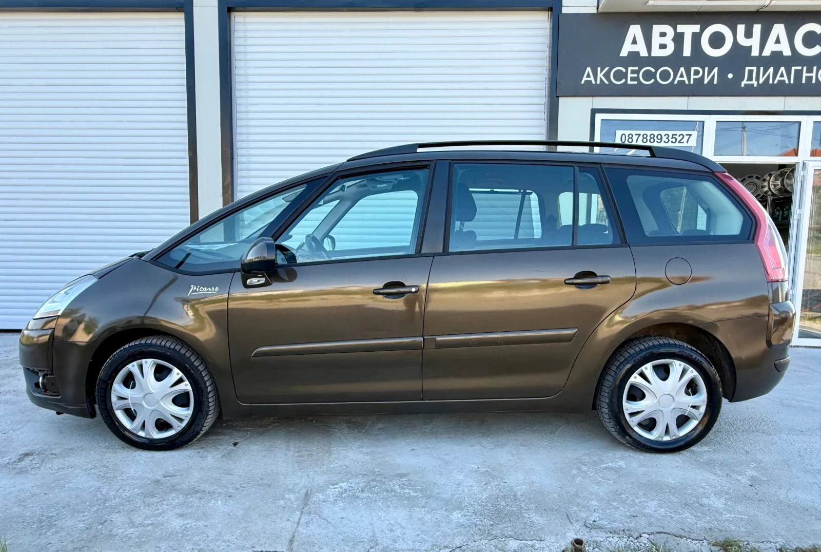 Citroen Grand C4 Picasso 1.6 HDI, снимка 7 - Автомобили и джипове - 54428075