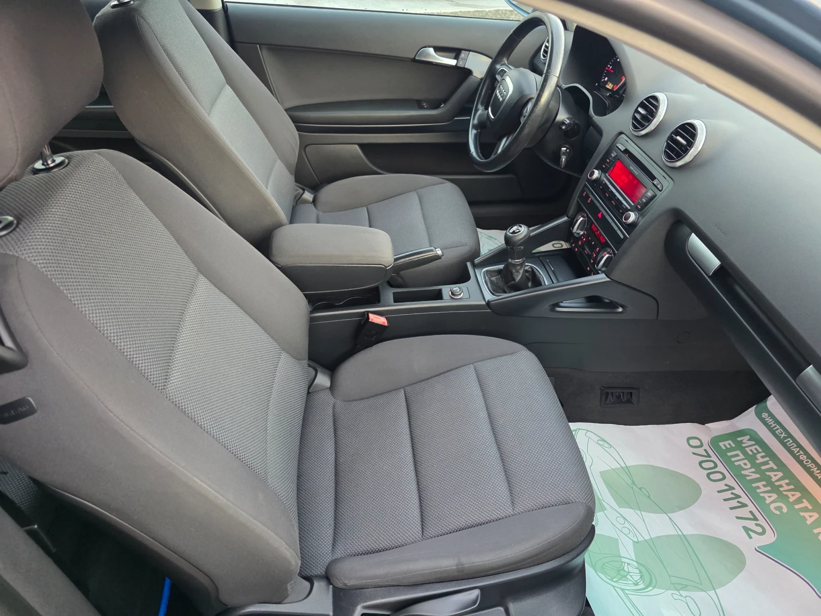 Audi A3 1.6tdi Евро5 , снимка 12 - Автомобили и джипове - 55829754