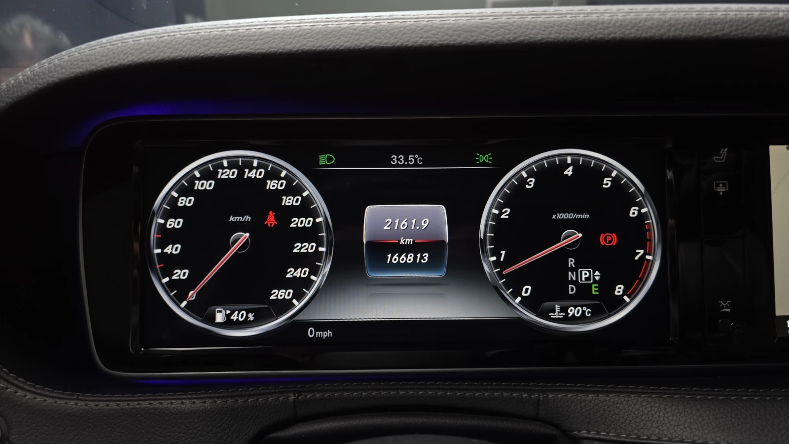 Mercedes-Benz S 500 SOFT CLOSE* ��. ��������* 360* ���* ������ ���� | Mobile.bg � ����������� 8