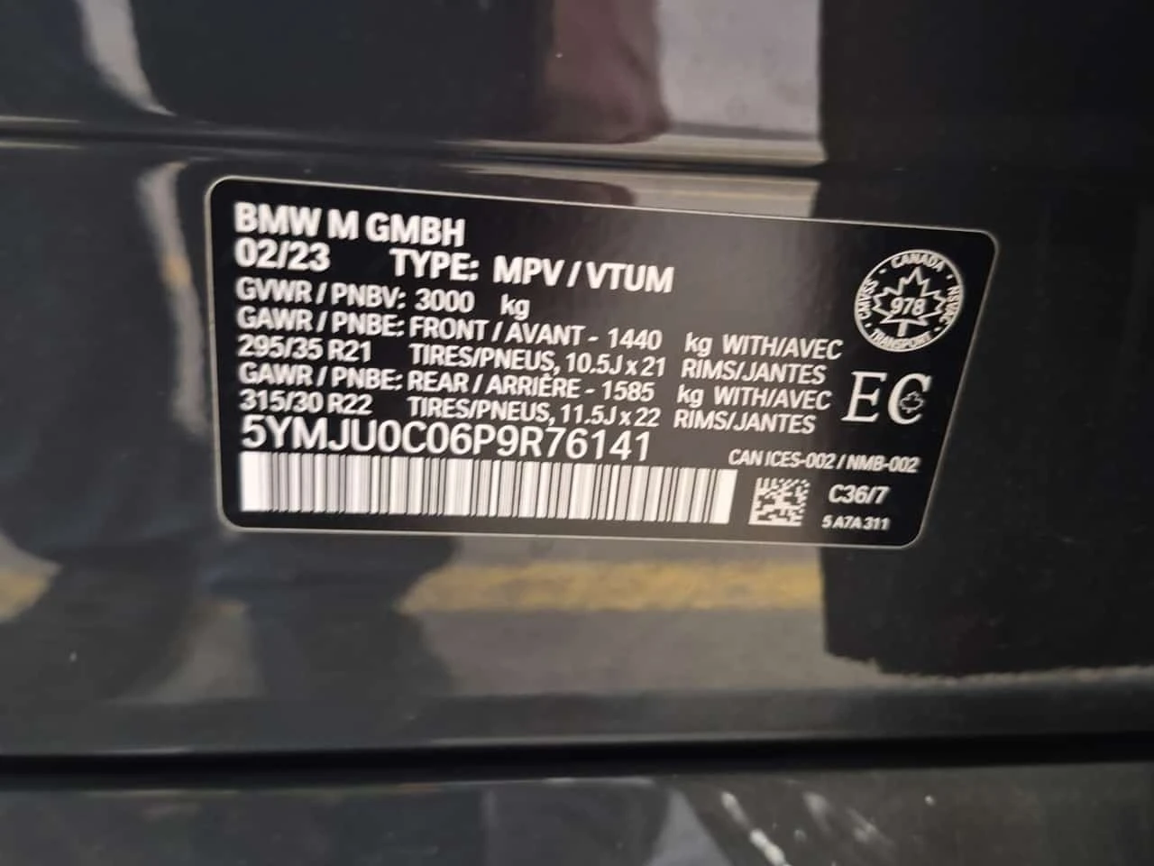 BMW X5M * Sports Activity Vehicle Competition* ����������* | Mobile.bg � ����������� 15