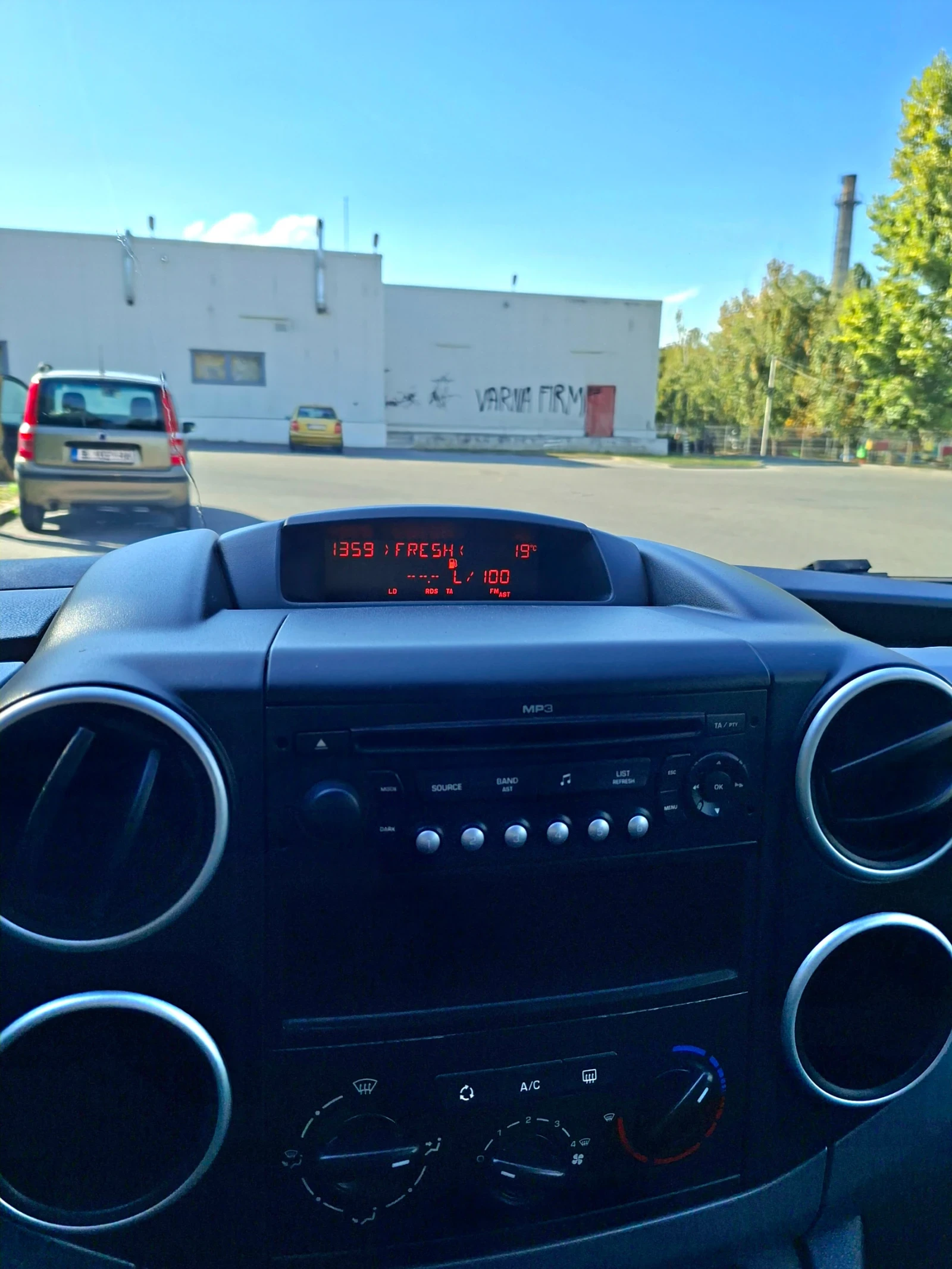 Citroen Berlingo 1.6 HDI, 90 к.с., MultiSpace, снимка 9 - Автомобили и джипове - 56465609