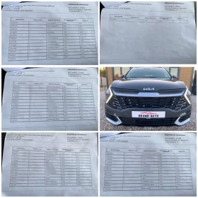Kia Sportage 1.6 T-GDi 4x4  265ch PHEV Active Business BVA6 , снимка 14