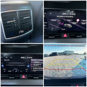 Kia Sportage 1.6 T-GDi 4x4  265ch PHEV Active Business BVA6 , снимка 13