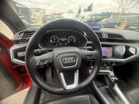 Audi Q3 2.0 TFSI+ LPG, снимка 8