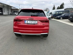 Audi Q3 2.0 TFSI+ LPG, снимка 7