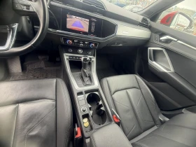 Audi Q3 2.0 TFSI+ LPG, снимка 9