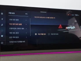 SsangYong Actyon HEV 1.5 2WD| 140к.с.| ВКЛ.ТЕХНОТЕСТ, снимка 13
