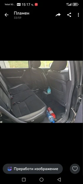 Honda Cr-v Перфектен , снимка 9