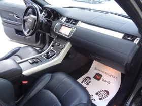Land Rover Evoque 2.0D-E6-4X4-KOJA-NAVI-AVTOMAT-9G-BARTER-LIZING, снимка 13