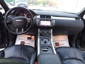 Land Rover Evoque 2.0D-E6-4X4-KOJA-NAVI-AVTOMAT-9G-BARTER-LIZING, снимка 15