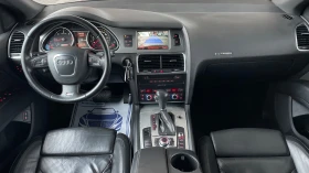 Audi Q7 3.0 КАМЕРА, снимка 11