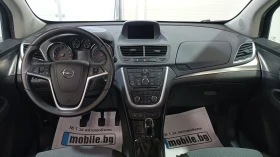 Opel Mokka 1.4 i turbo, снимка 10