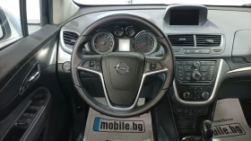 Opel Mokka 1.4 i turbo, снимка 11